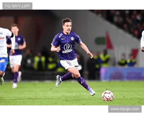 图卢兹主场表现回暖，球迷期待球队迎来精彩对决