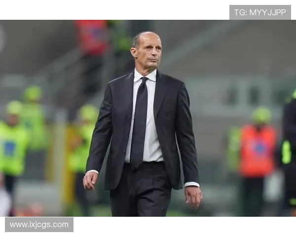 阿莱格里战术调整助力球队逆转，状态回暖重燃争冠希望