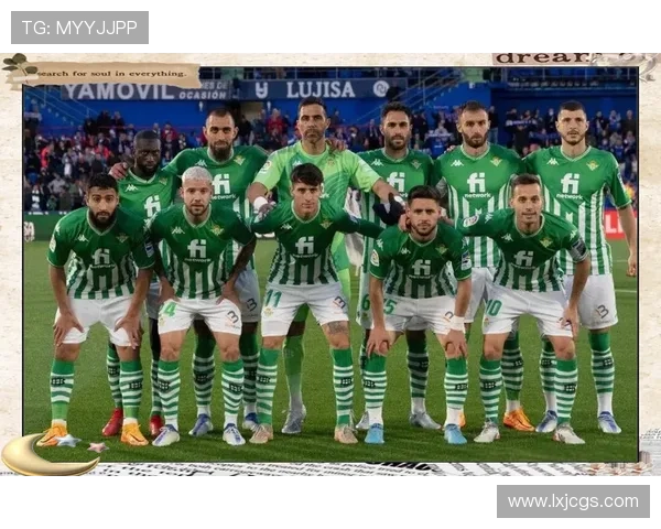 贝蒂斯战术解析