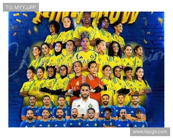 利雅得胜利薪资结构争议显现，对球队后续运营与争冠形势产生影响