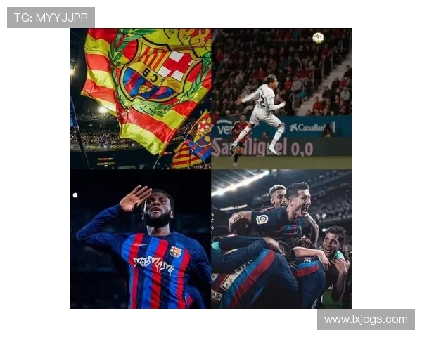 巴萨防线稳定性问题显现,对赛季竞争格局带来变化