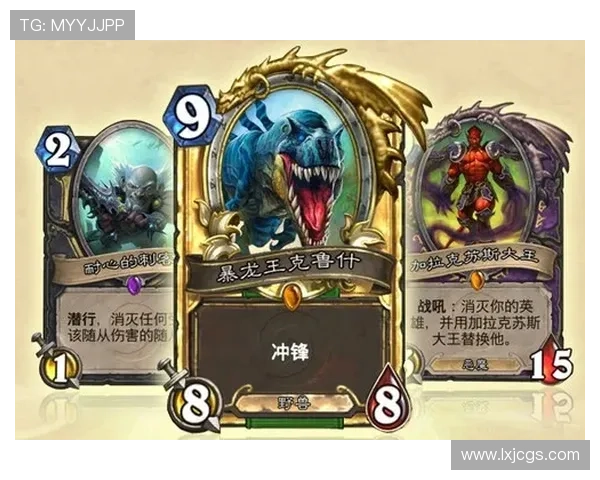 B费 vs 萨卡：进攻核心作用与战术参与度对比